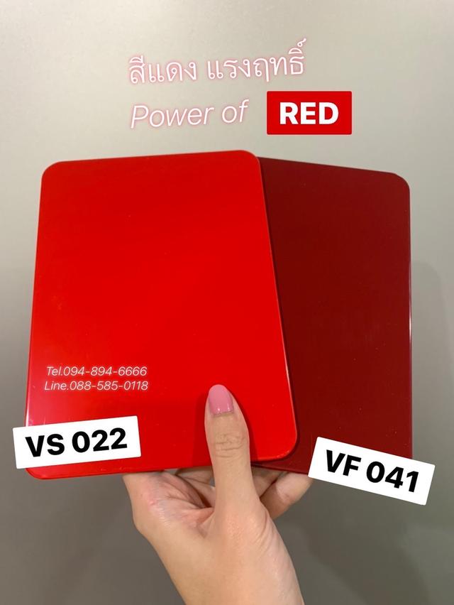 แผ่นอลูมิเนียมคอมโพสิต รุ่นเน้นคุณภาพสี 10 ปี  ALTEX รูปที่ 4