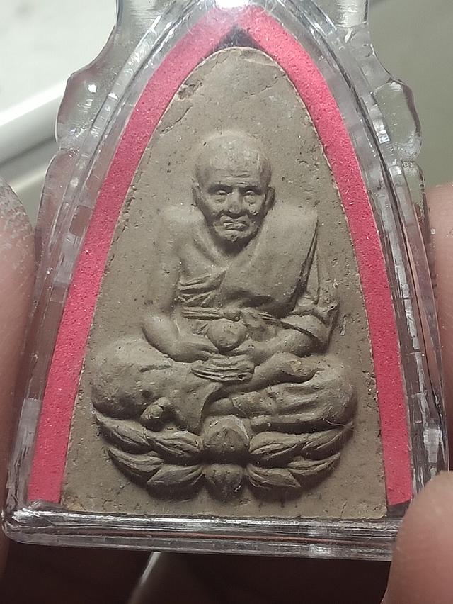 พระหลวงปู่ทวดไม่ทราบปี