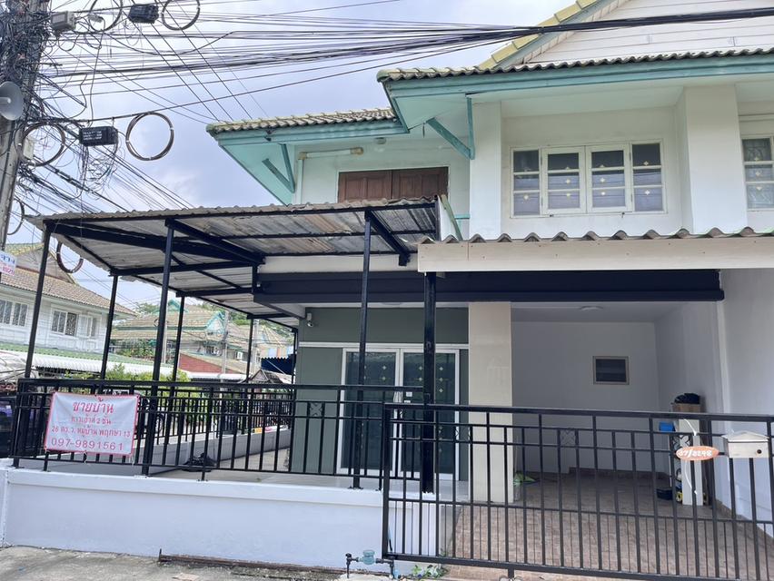ขายบ้าน พฤกษา 13 1