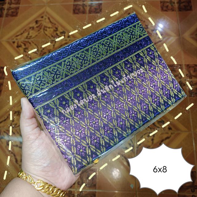 กล่องเก็บพระเครื่อง กล่องกันกลิ้ง รูปย่อยที่ 3