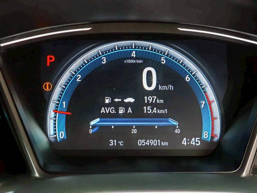 2020 HONDA CIVIC 1.8 EL (FC)