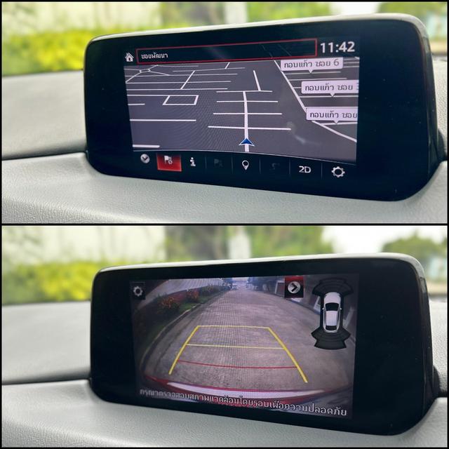 MAZDA CX-5, 2.0 SP  ปี 2018  17