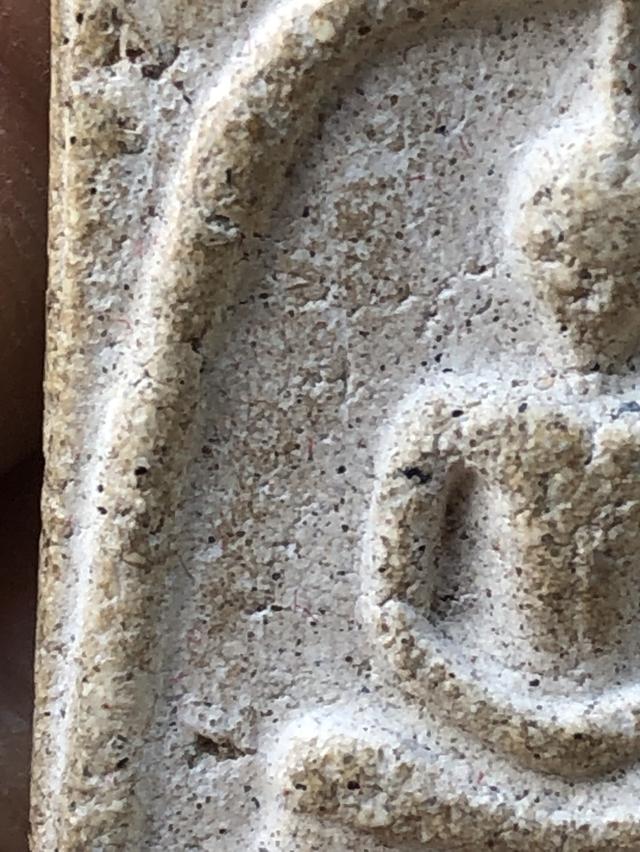 พระสมเด็จวัดระฆังพิมพ์ใหญ่ รูปที่ 12