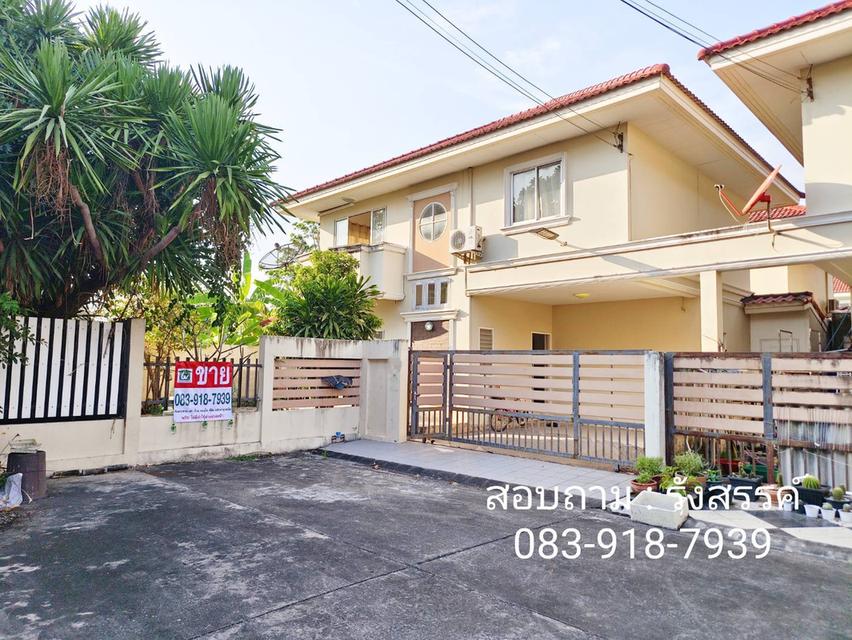 🎯 บ้าน 2 ชั้น 51.1 ตารางวา ถูกสุดในโครงการ บ้านอรุณวรรณ4 หลังริม Arunwan4 ถนนเลียบคลองสอง ซอย 28 เชื่อมต่อ ถนนหทัยราษฏร์ ถนนพระยาสุเรนทร์ 2