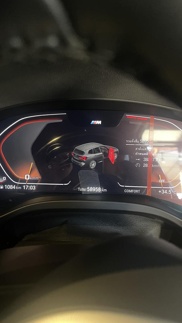 ขาย BMW X3 G01 LCI 2021 จด 2022 รูปที่ 6
