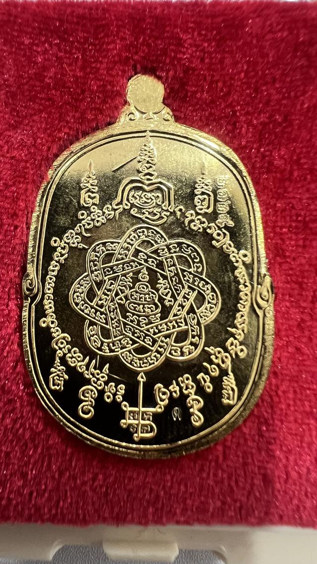 หลวงพ่อสุด วัดกาหลง สมุทรสาคร รูปที่ 2