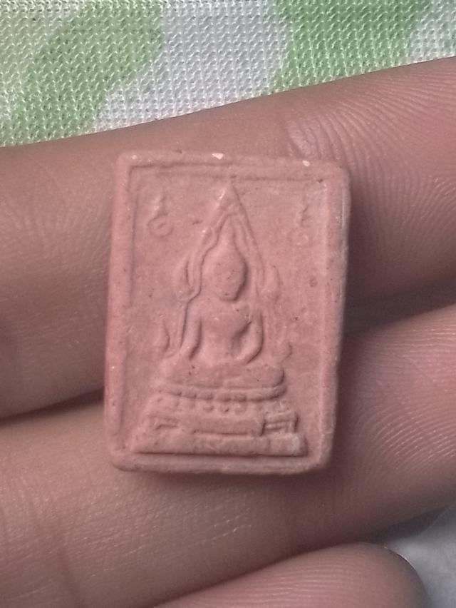 พระเก่าไม่ทราบที่มา