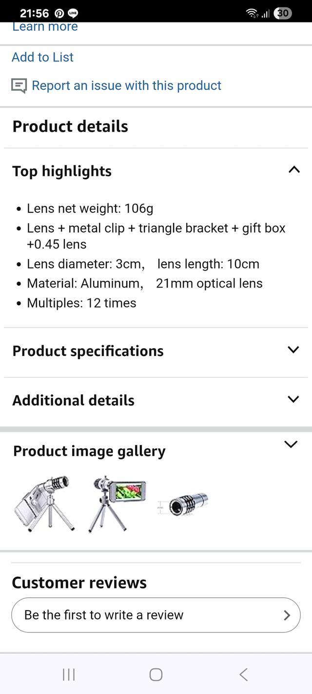 เลนส์ซูมพร้อมขาตั้ง อุปกรณ์เสริมมือถือ เพื่อสนุกกับการถ่ายรูป ถ่ายคลิปวิดีโอ 1200 บาท 8