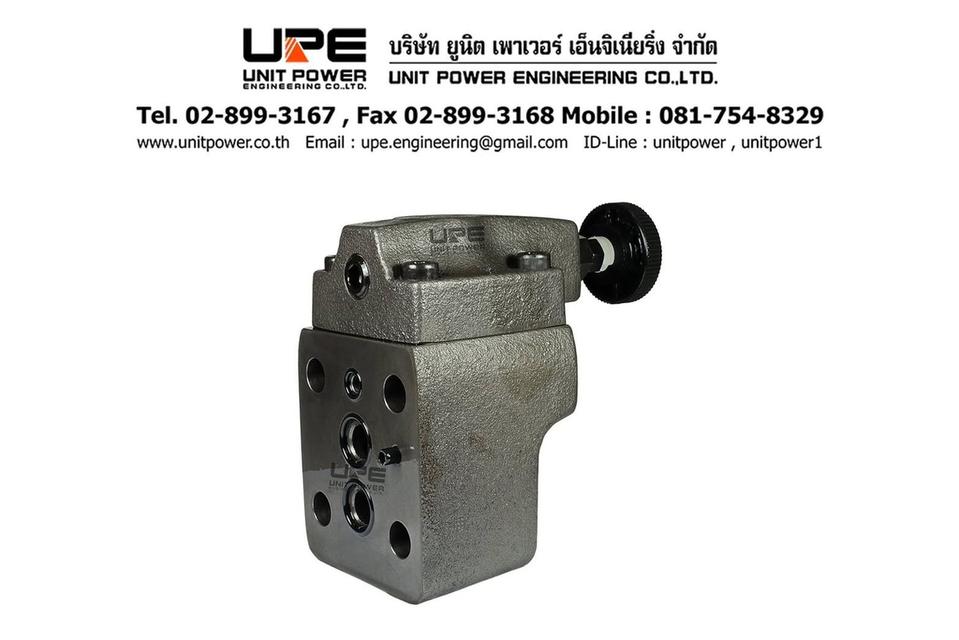 รีรีฟวาล์ว yuken (yuken relief valve) รูปที่ 4