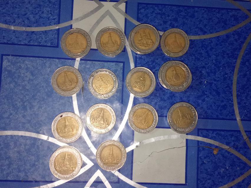 เหรียญ 10 บาทรัชกาลที่ 9