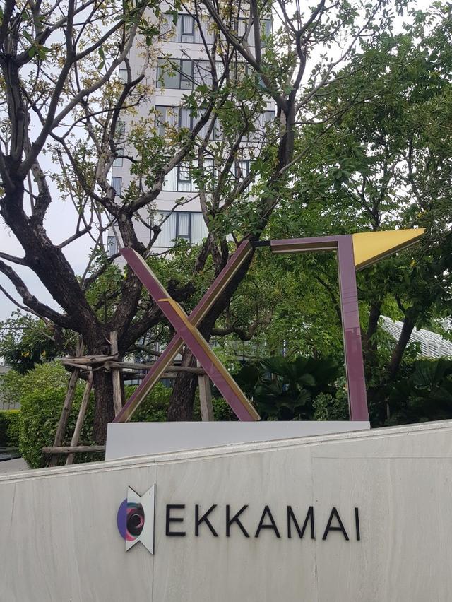ขายคอนโด XT Ekkamai (เอ็กซ์ที เอกมัย) ชั้น 20 แขวงคลองตันเหนือ เขตวัฒนา,กรุงเทพมหานคร 7