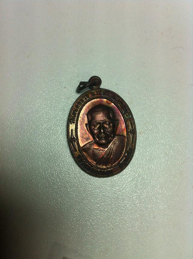 รูป เหรียญหลวงพ่อทองสุข วัดโตนดหลวง จ.เพชรบุรี  2