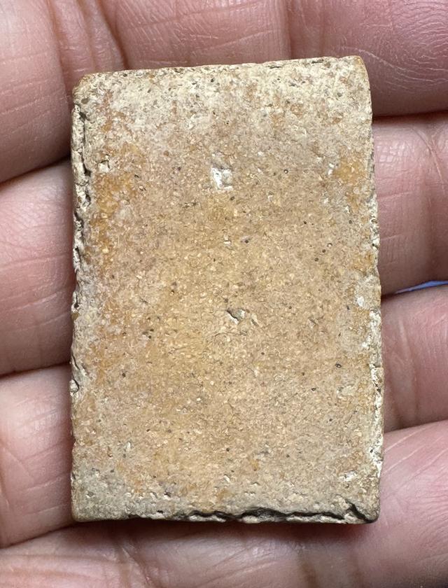 องค์ละ1000🙏พระสมเด็จพระบ้าน พิมพ์ต่างๆ รูปที่ 17