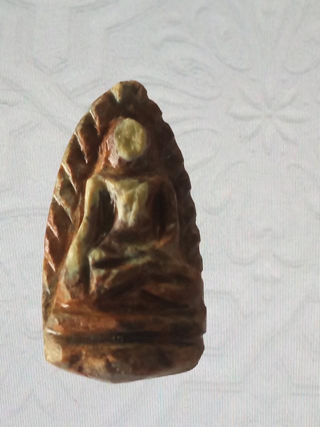พระรอด (ฟอสซิลไดโนเสาร์)
