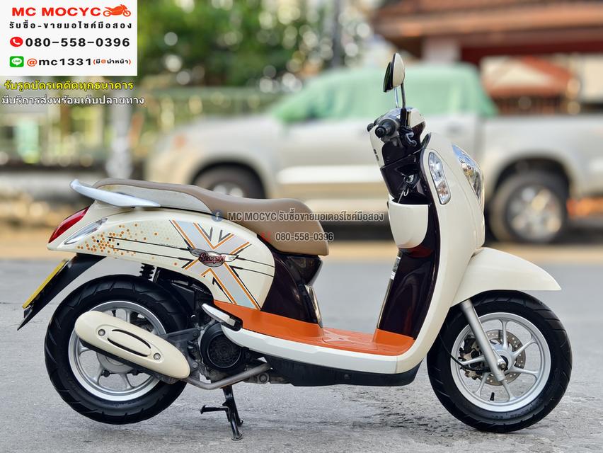 Scoopy i Club12 2015 รถบ้านแท้ เครื่องท่อเดิมๆ กุญแจ2ดอกบุคเซอวิสครบ มีเล่มเขียวครบ No842    4