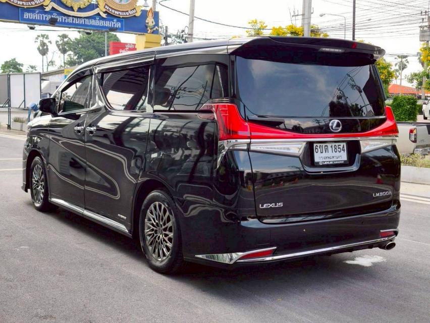 รหัสรถ KPV1854 2023 LEXUS LM300h Executive Lounge 4 Seat Hybrid E-four 12
