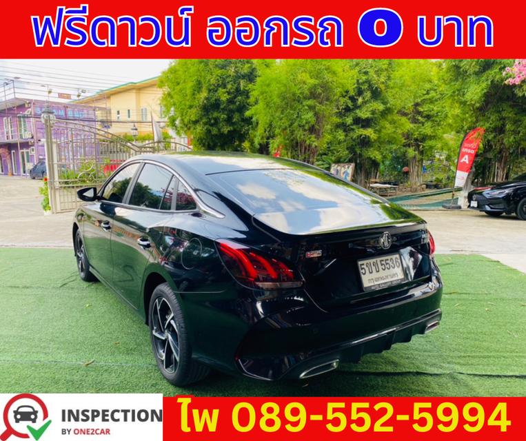 MG MG5 1.5 D SEDAN ปี 2024 5