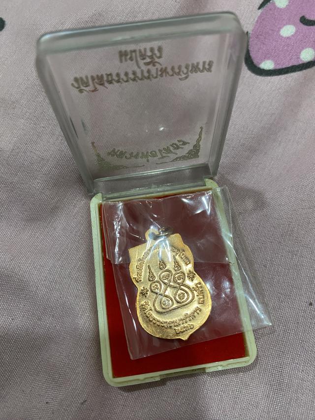 หระเครื่องหลวงพ่อโสธร