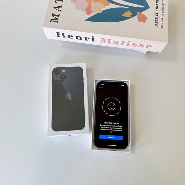 iPhone 13 7