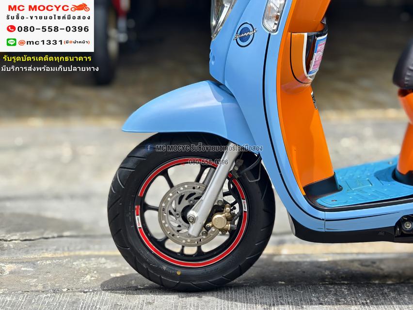 Scoopy i 2013 รถบ้านแท้เครื่องท่อเดิมๆ บุคเซอวิสครบ No1122 8
