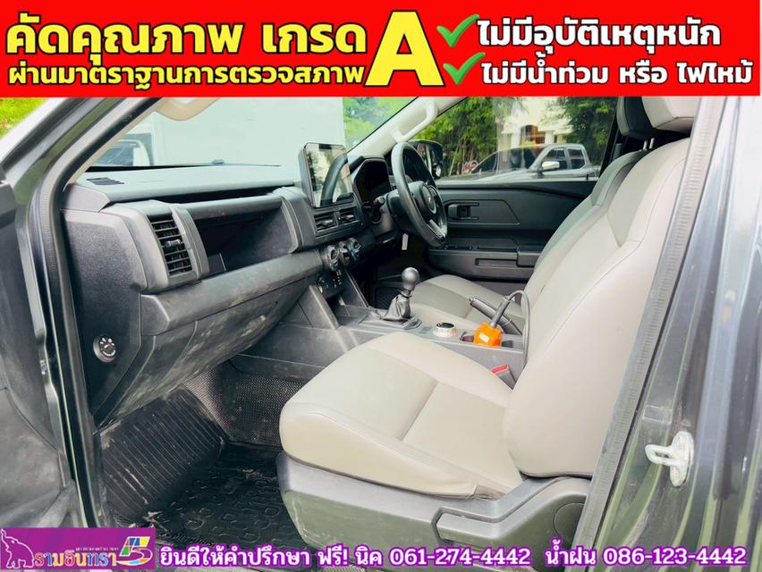 Mitsubishi Triton Single Cab 2.4 PRO 4WD MT ปี 2025 11