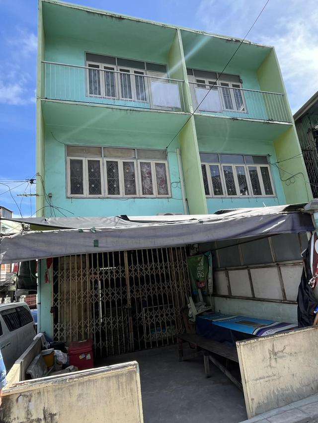 ขายที่ดินสาธุประดิษฐ์ 39 2