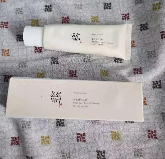 Beauty of Joseon Official Sunscreen Rice + Probiotics SPF50+ 1
