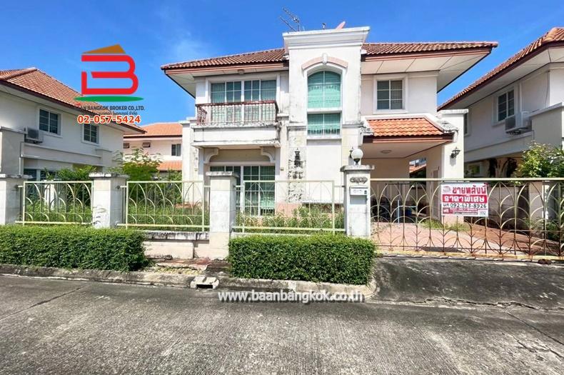 บ้านเดี่ยว การ์เด้นวิลล่า เดอะโฟร์ซีซั่น ลำลูกกา-คลอง 3 เนื้อที่ 54.4 ตร.ว (ใกล้ตลาดดีดีมาเช่) ถนนรังสิต-นครนายก ตำบลลาดสวาย อำเภอลำลูกกา จังหวัดปทุมธ 1