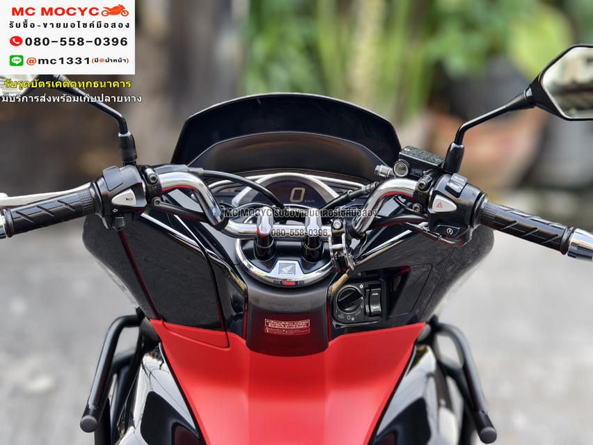 Pcx 150i 2020 วิ่ง10000โล กุญแจรีโมท รถบ้านแท้เครื่องท่อเดิม ขายพร้อมของแต่ง No941    9