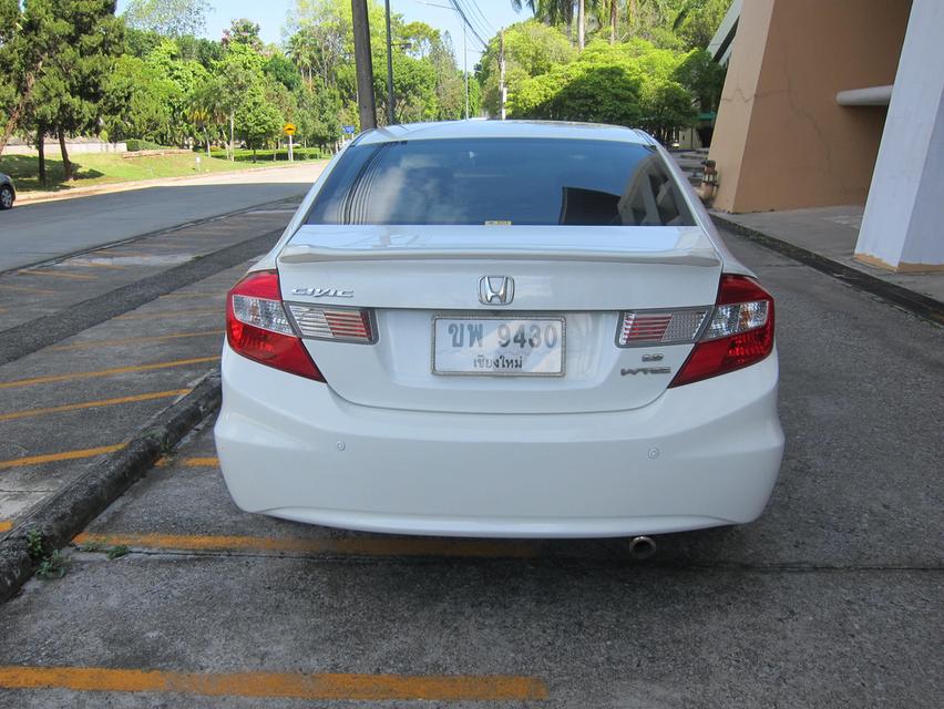 ขายรถยนต์ Honda Civic FB 2013