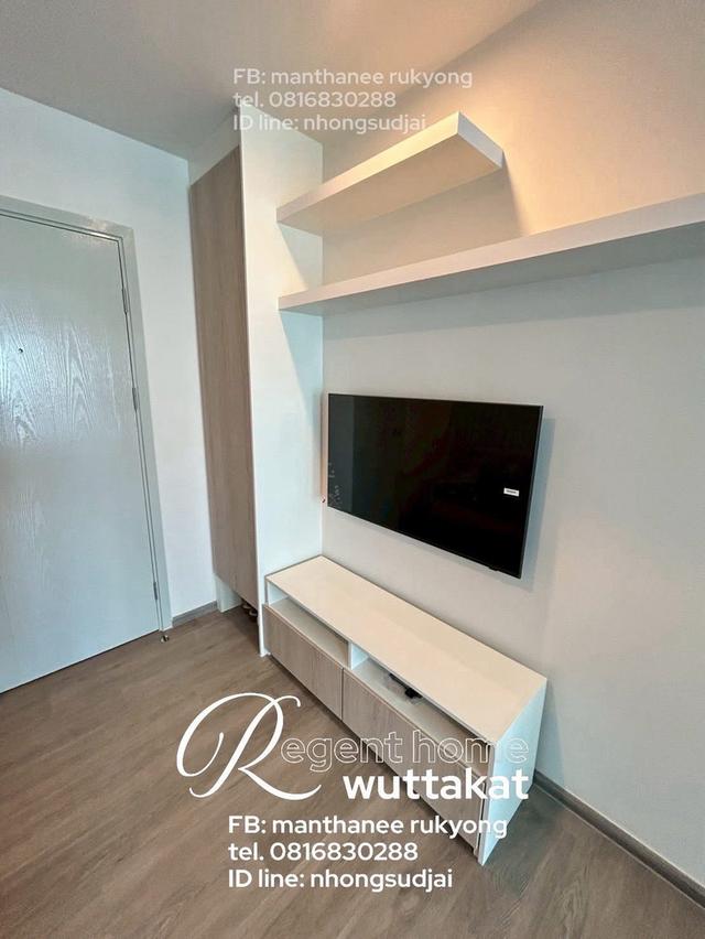 Regent Home wuttakat  เดินทางสะดวก ใกล้ BTS วุฒากาศเพียง 180 เมตร 4