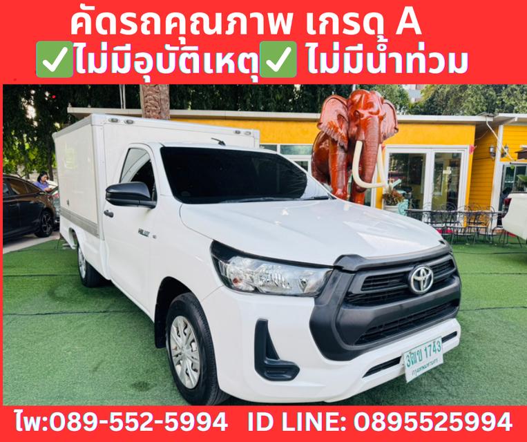 TOYOTA REVO 2.4 SINGLE ENTRY  ปี2020 4