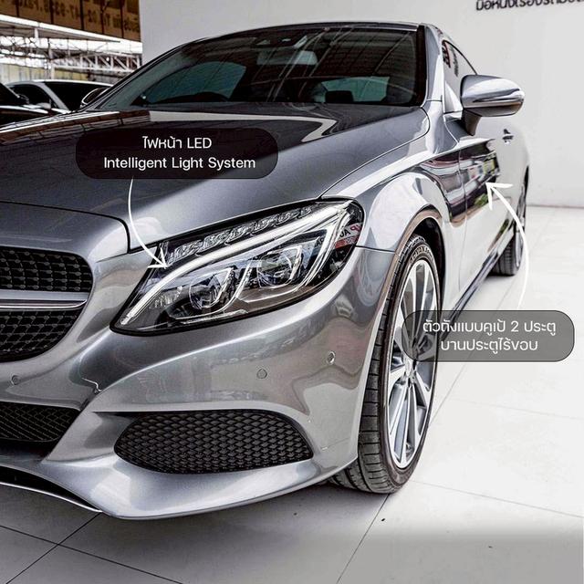 รหัสรถ NP5665 BENZ C250 COUPE SPORT 2018 4