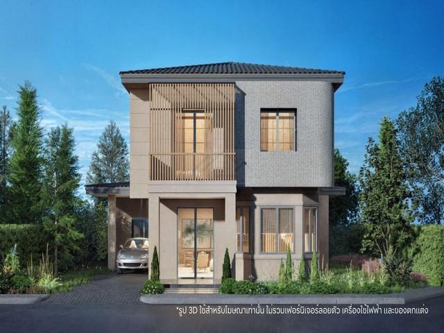 ขายบ้านเดี่ยว 2 ชั้น 78 ตรว. ทองสถิตย์วิลล่า รามอินทรา 34 รีโนเวทใหม่ทั้งหลัง สไตล์ Modern Tropical-Industrial ใกล้รถไฟฟ 1