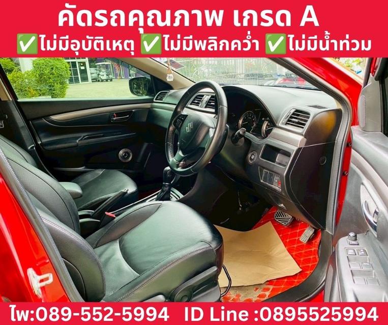 SUZUKI CIAZ 1.2 RS SEDAN AT ปี 2021 รูปที่ 9