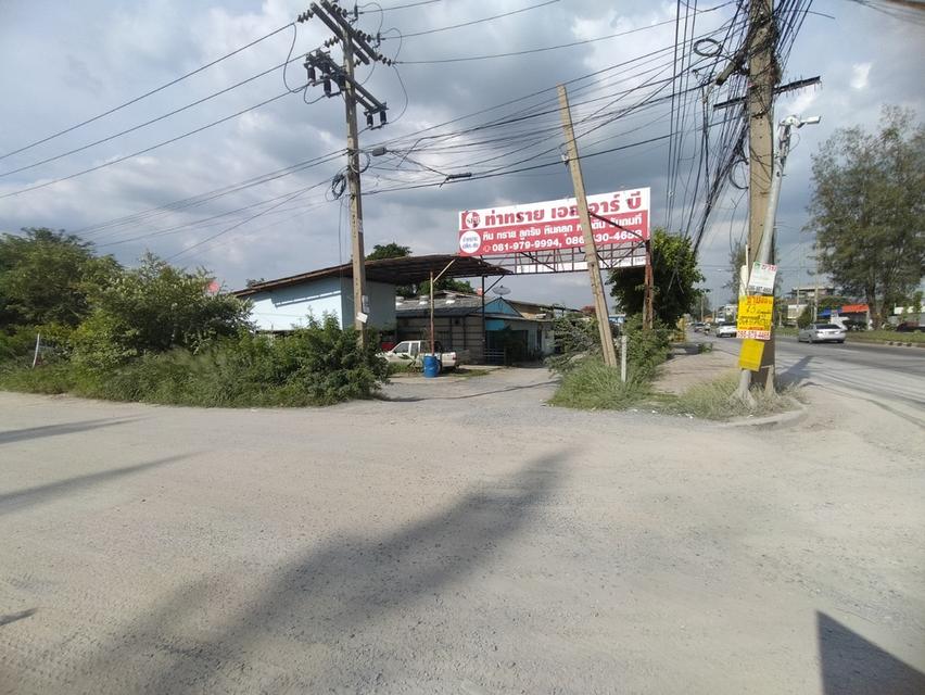 ขายที่ดิน15ไร่ซอยคลอง4ห่างถนนคลองหลวง600เมตร ติดคลองแอน3-4 ตำบลคลองสี่ อำเภอคลองหลวง จังหวัดปทุมธานี
