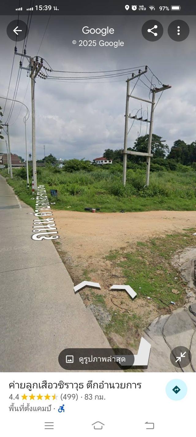 ให้เช่า...ที่ดินในศรีราชา 16 ไร่ อยู่ตรงข้ามค่ายลูกเสือศรีราชา ชลบุรึ 4