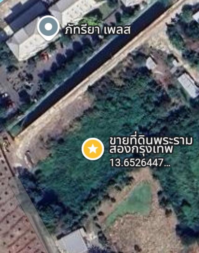 ขาย/เช่า พี่ดินเปล่าถนนพระราม 2 บางขุนเทียน กรุงเทพ