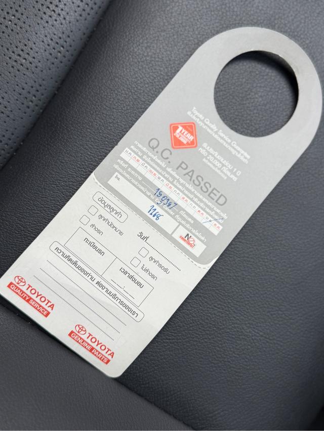 รหัสรถ WRT375 2018 TOYOTA CHR, 1.8 HV Hi รูปที่ 11