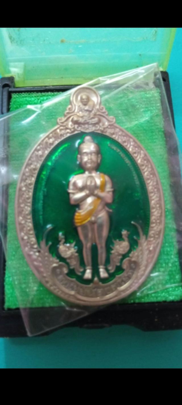 ไอ้ไข่เด็ก วัดเจดีย์ วัด ศรีมาประสิทธิ์ปี2563