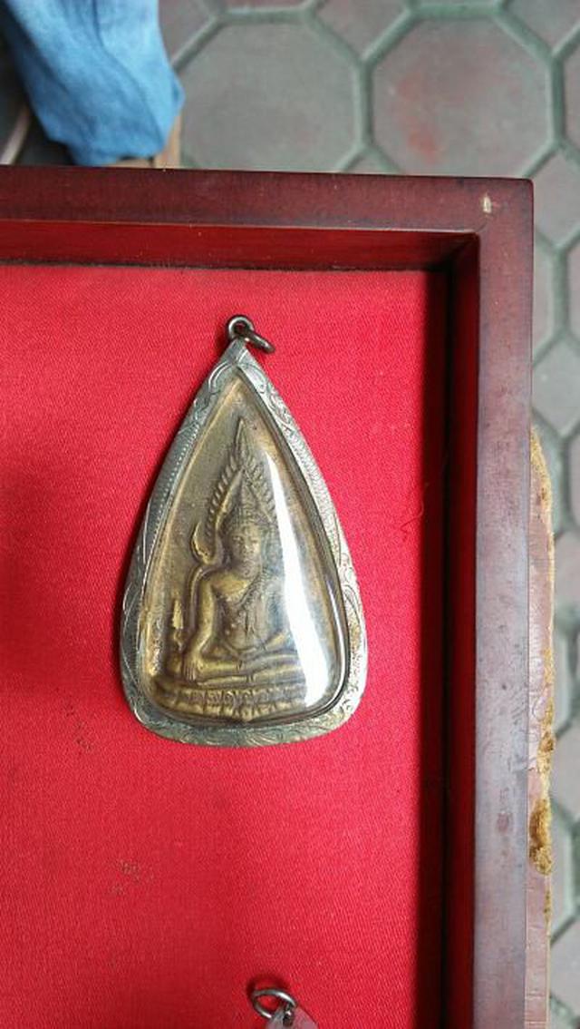 พระพุทธชินราชพระเหรียญรูปหยดน้ำ 2
