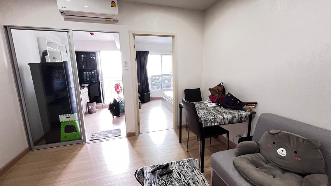 คอนโดให้เช่าหรือขาย ศุภลัยปาร์ค สถานีตลาดพูล 3