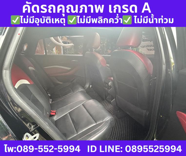 2025 MG MG5 1.5 X SUNROOF 7