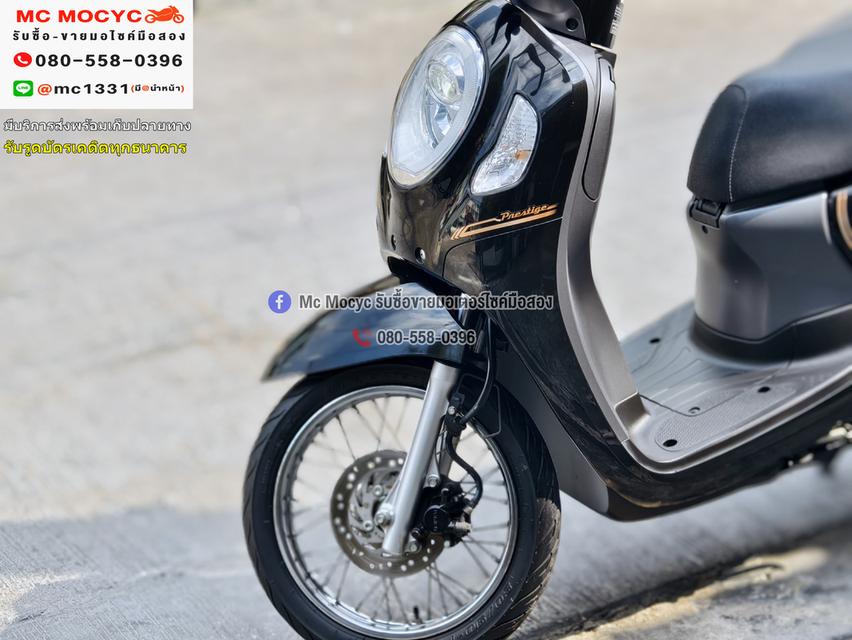 Scoopy i 2021 วิ่ง10000โล รถบ้านมือเดียว เครื่องท่อเดิม กุญแจบุคเซอวิสครบ เล่มเขียวชุดโอนครบ No1299 13