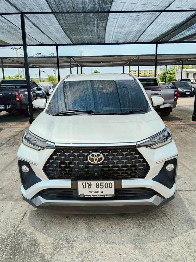 Toyota Veloz 1.5 Premium 2023 รูปที่ 1