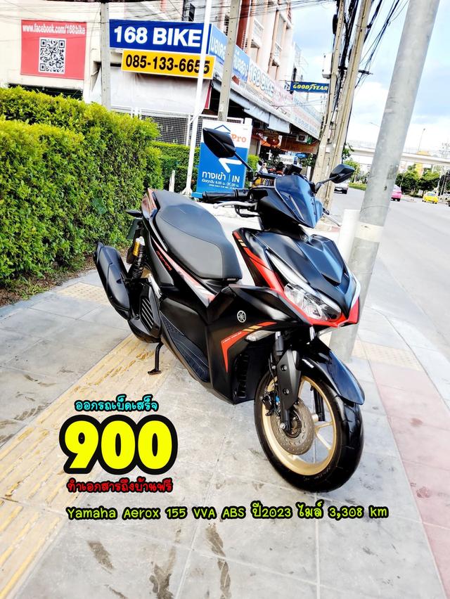 Yamaha Aerox 155 VVA ABS Keyless ปี2023  สภาพเกรดA 3308 km เอกสารพร้อมโอน