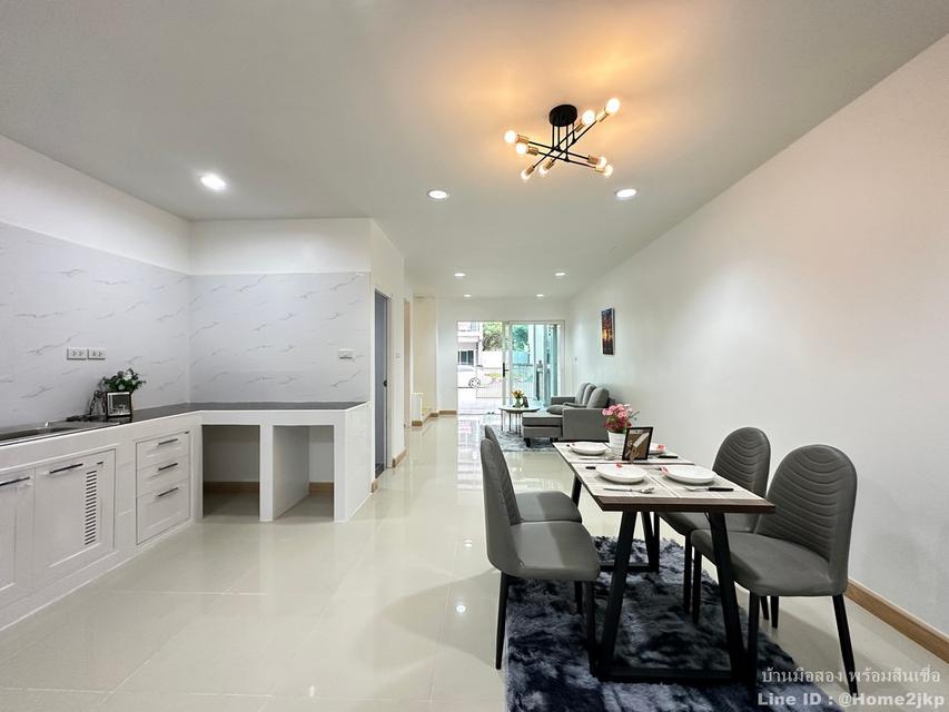 หมู่บ้านกรีนิช รามอินทรา 7