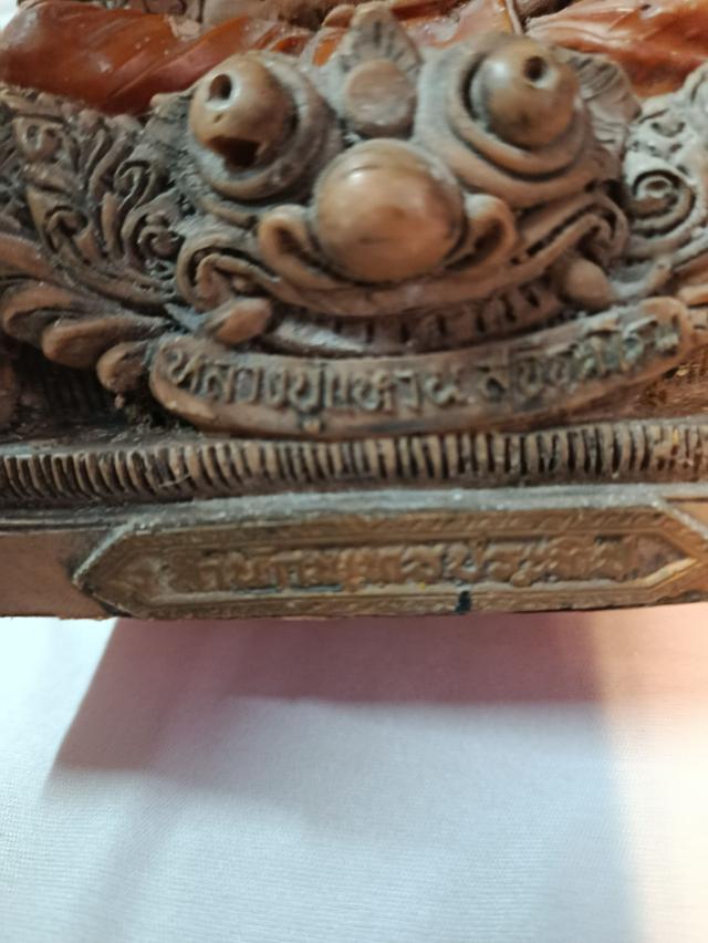 พระบูชา หลวงปู่แหวน ตัก4.5" รูปที่ 6