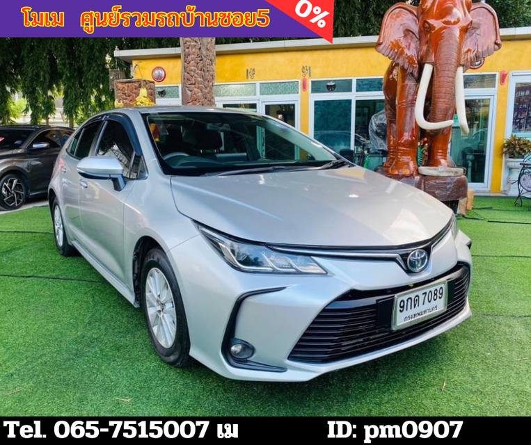 2019 Toyota Corolla Altis 1.6 Limo Sedan 3