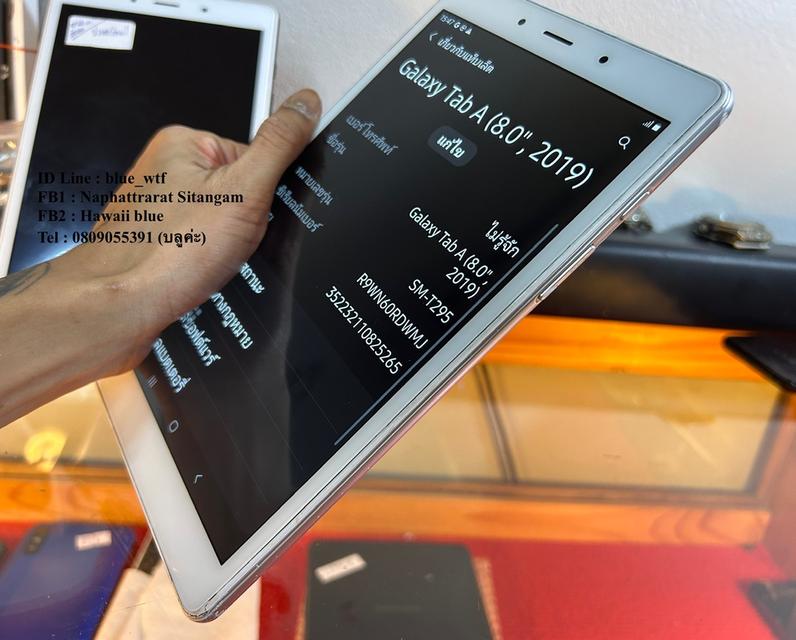 Samsung Tab A 8.0 (2019) จอ8นิ้ว ใส่ซิมโทรได้ 4G Android 11โหลดได้ทุกแอพ ใช้งานปกติ ได้ทุกซิม